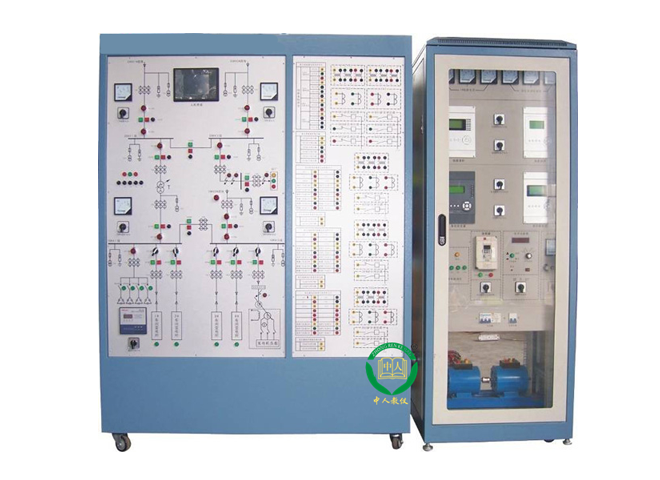 工厂供配电技术实验考核装置