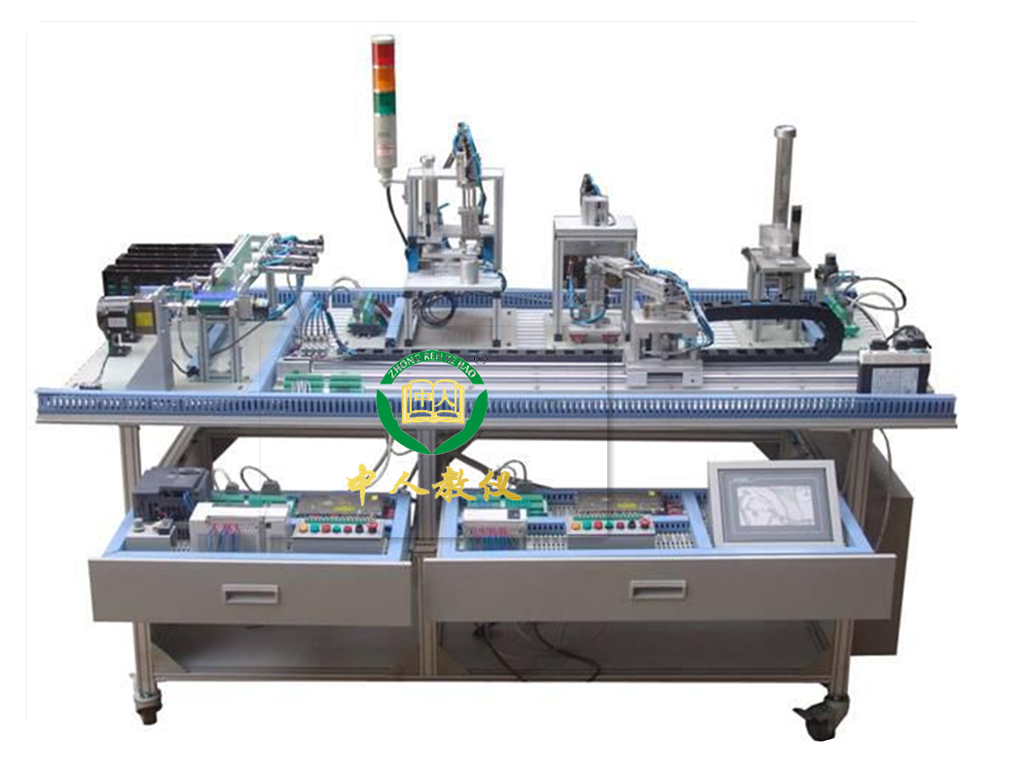 自动化生产线实验台