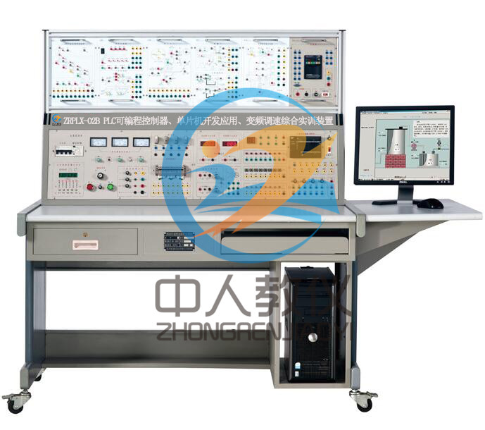 plc教学实验台,plc可编程实训装置,西门子plc实训台