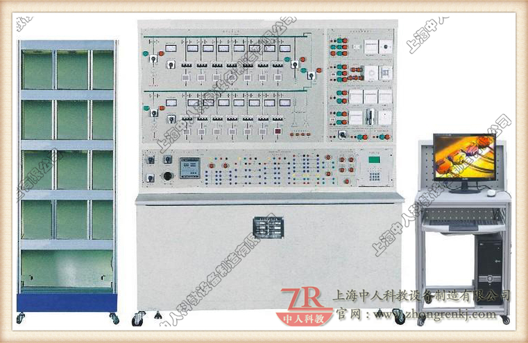 楼宇供配电及照明系统综合实训装置,楼宇实训台
